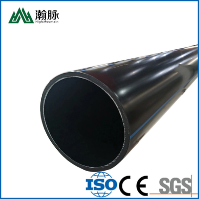 품질  Agricultural Irrigation HDPE Pipe 4 Inch For Water Supply DN20mm 공장