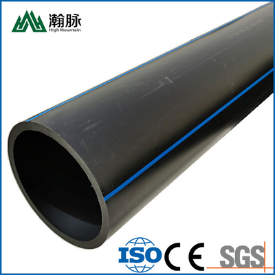 높은 품질의 HDPE 물 파이프