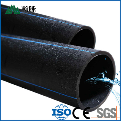 환경 친화적 인 HDPE 물 파이프 농업에서 효율적인 물 관리에 설계
