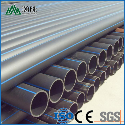 물 운송을 위한 HDPE 물 공급 파이프