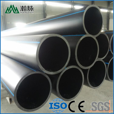 부식 저항성 HDPE 물 공급 파이프 맞춤형 플라스틱 물 공급 파이프 검은 HDPE 파이프