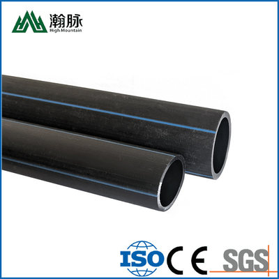 매력적이고 맞춤형 디자인으로 합리적인 HDPE 물 공급 파이프