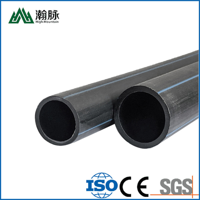 물 공급 및 배수 HDPE 물 공급 파이프