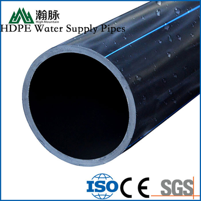 프리미엄 HDPE 물 파이프 부식 내성 맞춤 크기 누출 방지 글로벌 구매자