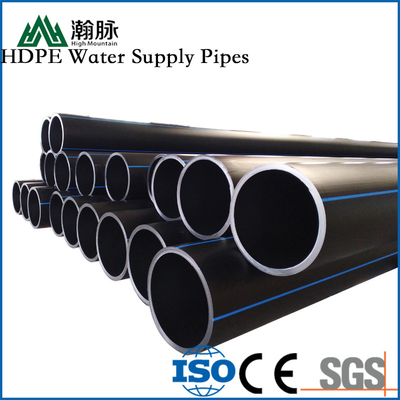 효율적이고 장기적인 물 유통을 위한 신뢰성 있는 HDPE 물 공급 파이프