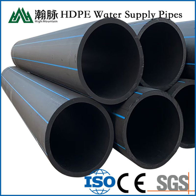 고성능 HDPE 물 공급 파이프