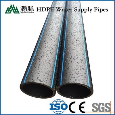 고품질의 HDPE 물 공급 파이프, 안정적이고 지속적이고 비용 효율적인 물 유통 시스템