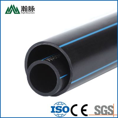 PPR 원료 HDPE 물 공급 파이프