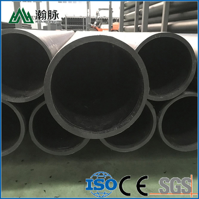 20mm-1200mm HDPE 물 공급 파이프