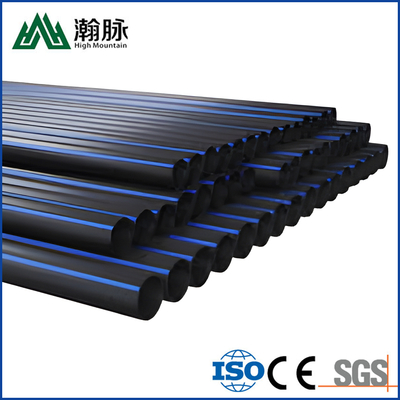 우수한 내식성을 갖춘 HDPE 수도관 성형 20mm-1200mm 가공 서비스